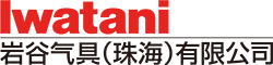 同花顺网页版气具(珠海)有限公司